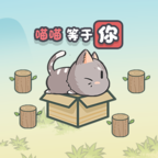 这才是解谜游戏官方版