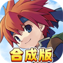 魔力宝贝回忆安卓免费版
