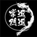 逗逗掌门手游版
