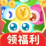 球球趣赚钱官方版