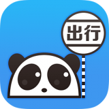 熊猫出行手机版