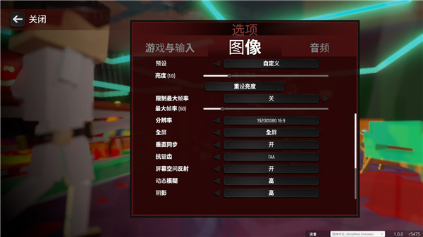 血染小镇游戏纯净最新版(1)