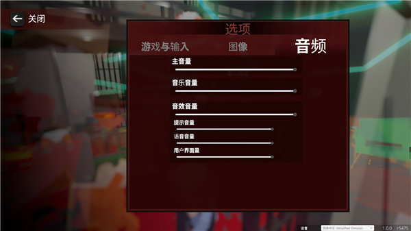 血染小镇游戏绿色版(4)
