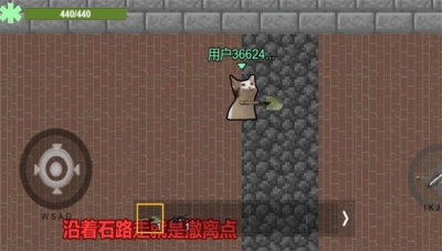猫猫突围无广告版(1)