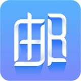 掌上重邮手机正版