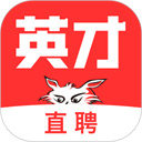 英才直聘手机正版 V8.64.0