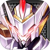 远征将士正版