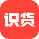识货手机正版