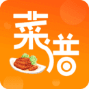 中华美食厨房菜谱安卓官方版