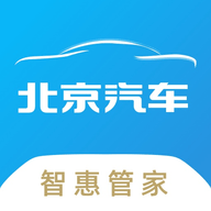 北京汽车最新版