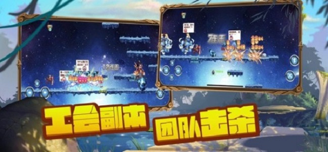 风之冒险大陆最新版(1)
