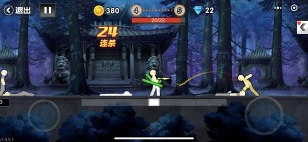 一拳之下游戏(2)