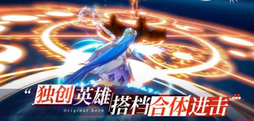 奥吉星物语通用版(3)