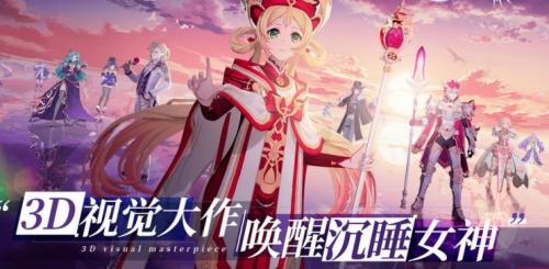 奥吉星物语通用版(1)