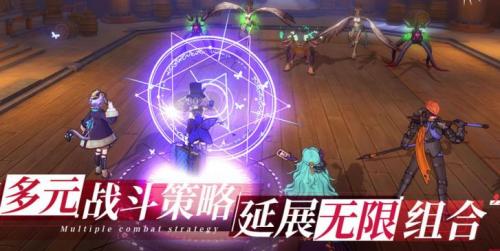 奥吉星物语通用版(2)