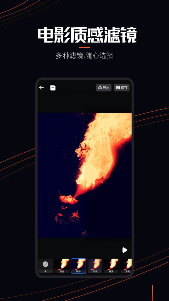 livephoto通用版图3