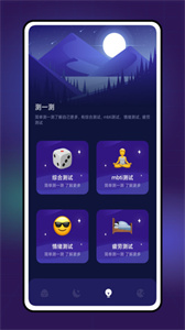 Grow手机最新版(1)