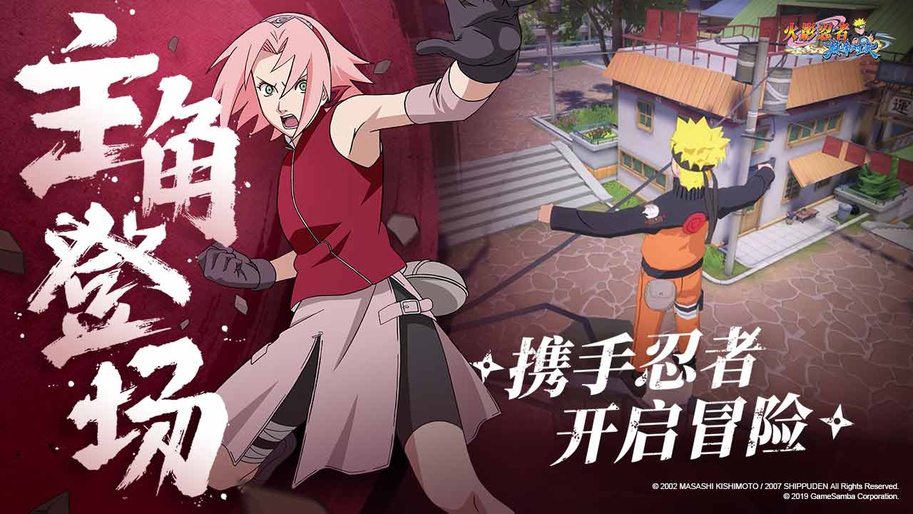 疾风战姬手游无广告版(1)