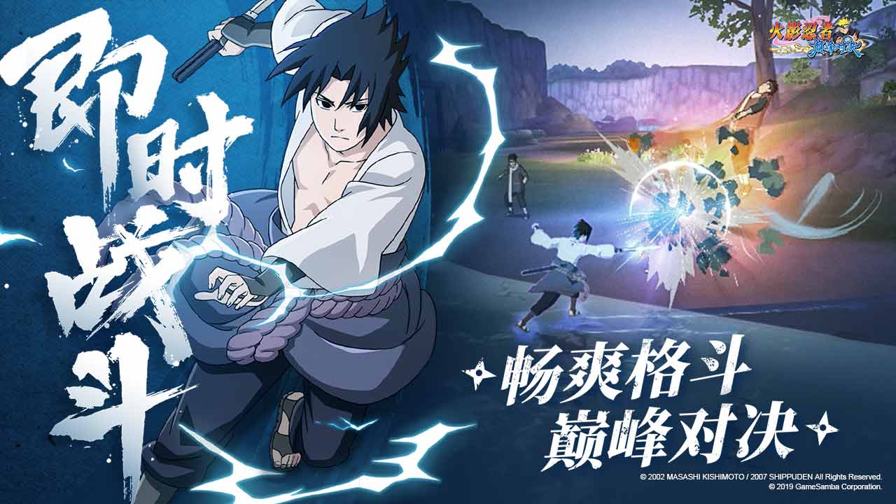 疾风战姬手游无广告版(2)