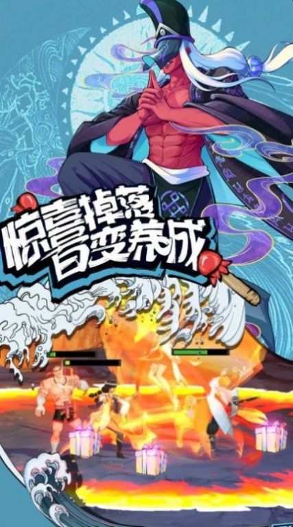 我的拳头很硬直装版(2)