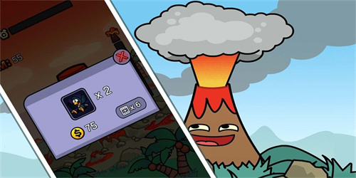 爆发吧富士山游戏安装包(2)