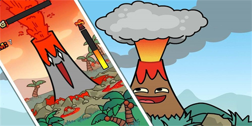 爆发吧富士山游戏安装包(3)
