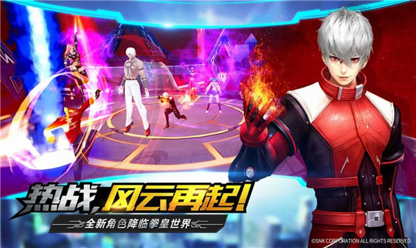 全皇对决直装版(2)