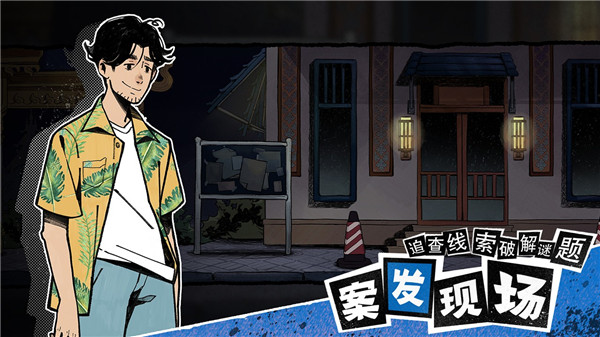 风筝安卓免费版(1)