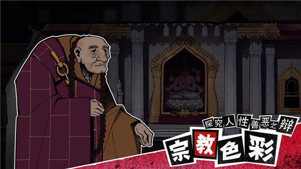 风筝安卓免费版(3)