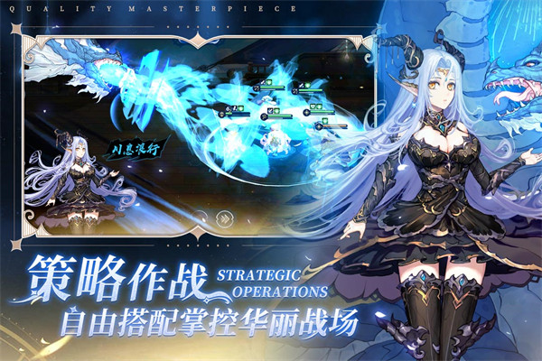 蜂之恋官方版(4)