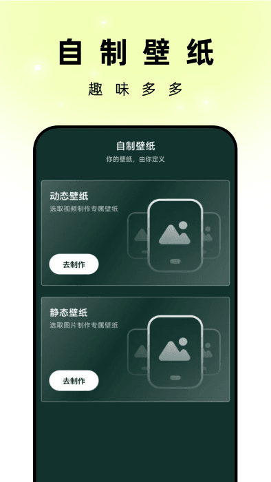孔雀壁纸免费原版(1)