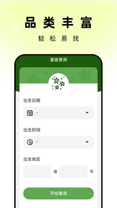 孔雀壁纸免费原版(3)