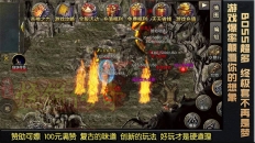 烧饼传奇安卓版图3