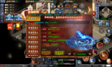 钢镚轩辕大陆官方版图3