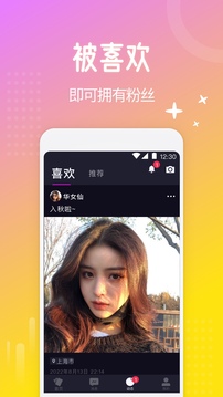 西檬之家smon最新版图2