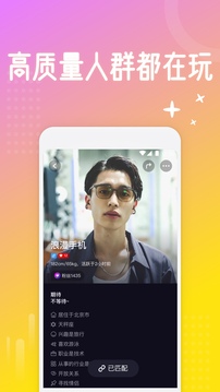 西檬之家smon最新版图4
