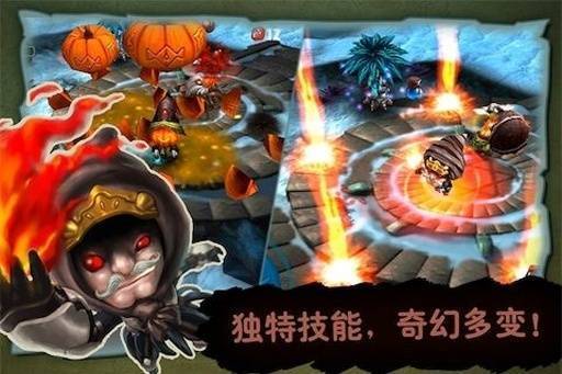 奇幻射击游戏纯净版(4)