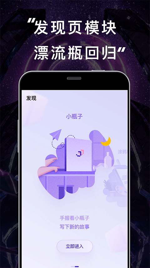 林俊杰购票(JJ20)通用版-图3