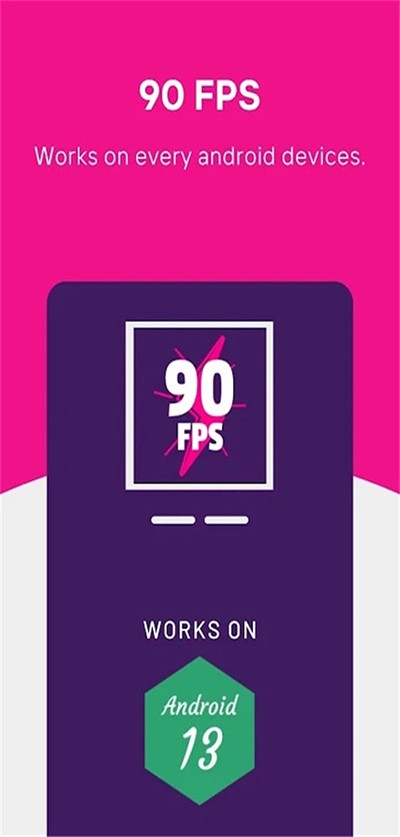 90fps最新版-图2