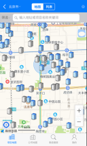 RCC工程招采直装版-图2