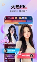 么么直播免费版-图4