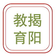 揭阳智慧教育手机正版