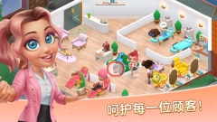 安宁水疗馆最新版(2)