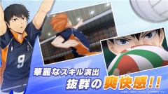 排球少年手游免费版(1)