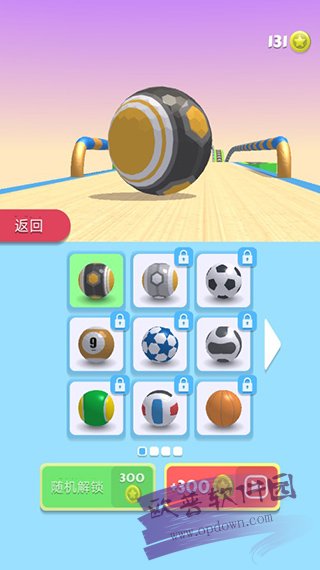 球球快跑直装版(1)