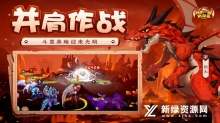 我有一座育龙岛直装游戏版(1)