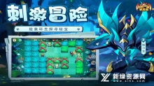 我有一座育龙岛直装游戏版(2)