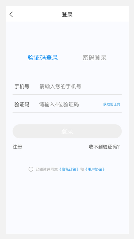 风湿与临床免疫学新题库最新免费版(5)