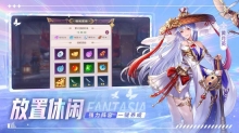 古惑三国志免费原版(3)