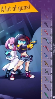 卡哇伊枪战游戏无广告版(3)